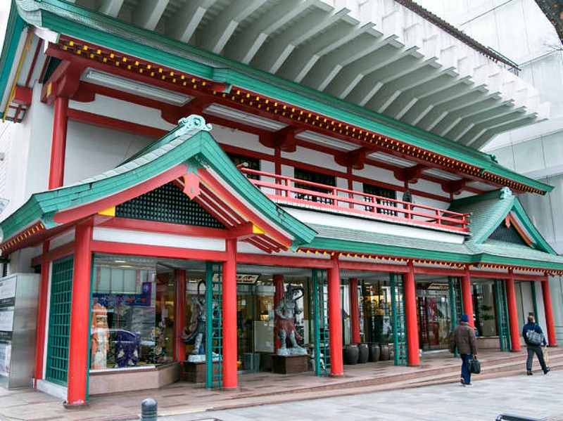 Omotesando Oriental Bazaar Omotesando Oriental Bazaar